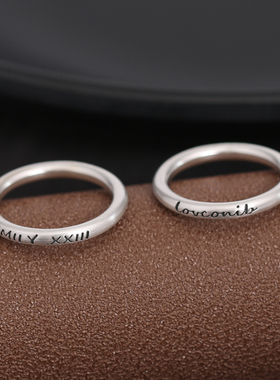 定制999纯银素圈情侣戒指刻字一对戒男女尾戒女小指七夕情人礼物