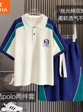 夏季套装男2024新款夏装运动青少年G男装帅气高初中小学生潮流套