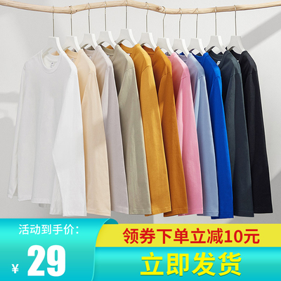 230g春秋重磅纯色纯棉长袖xt恤白色大码情侣装圆领打底体恤衫上衣