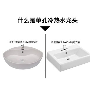 洗菜盆可旋转菜盆水槽家用304不锈钢厨J房龙头冷热面盆水龙头单冷