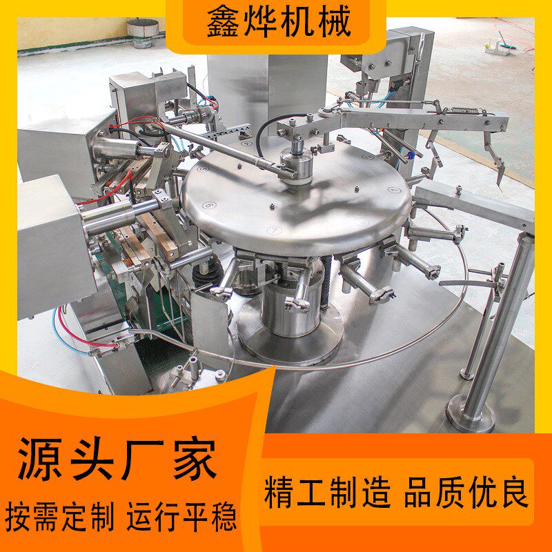 粉剂物料包装机 螺杆计量粉料包装设备 给袋Z式包装机械
