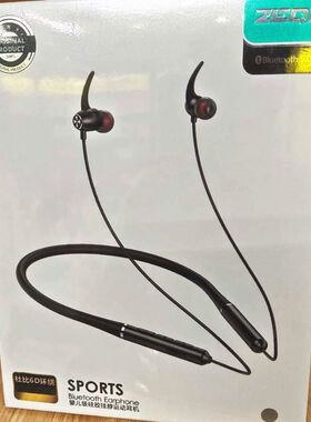 无线运动跑步双耳蓝牙耳机耳塞式入耳听歌打电话重低音挂脖式批彂
