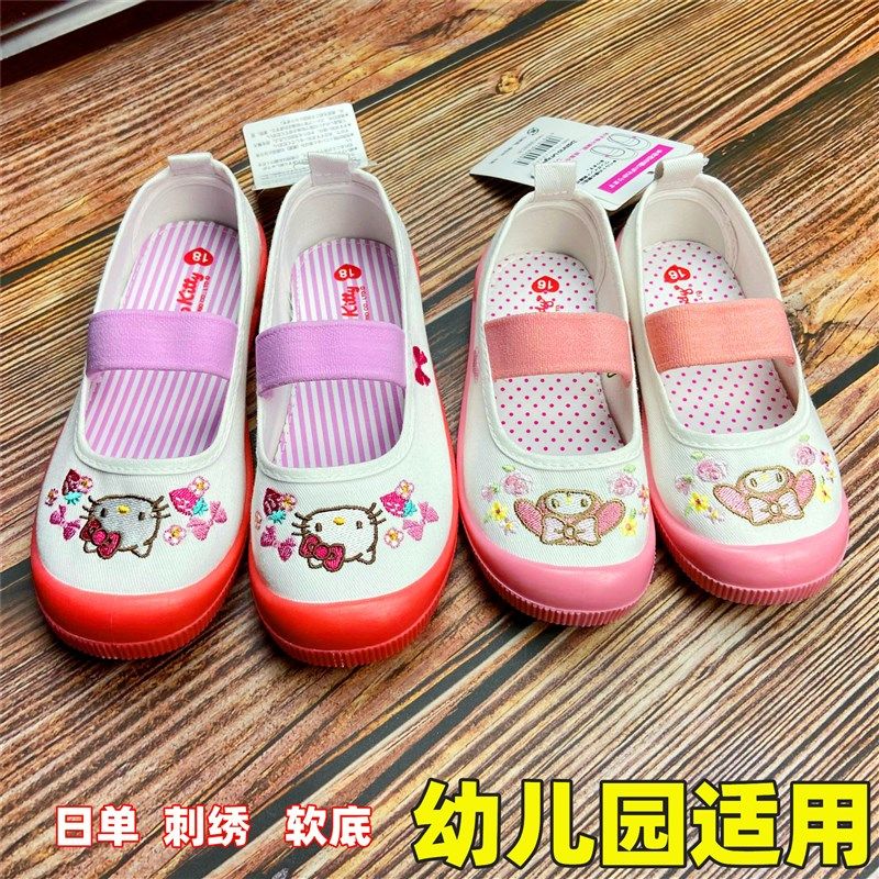 日单儿童刺绣帆布鞋小童幼儿园室内小白鞋软底一脚蹬女童舞蹈鞋,童鞋/婴儿鞋/亲子鞋,帆布鞋,淘宝优惠券,粉丝福利购,淘宝优惠卷