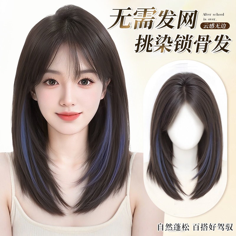 不用戴发网假发女片头顶补发增发量蓬松高颅顶一片式全头套锁骨发