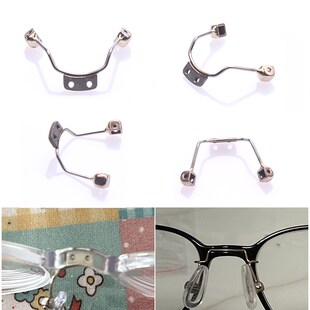 儿童近视眼镜连体金属鼻托支架双孔拧螺丝中梁双孔眼镜架配件
