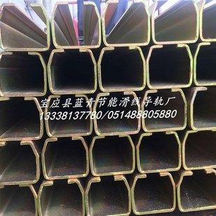 汽车厂焊机滑轨C型R钢滑轨 ZT工具滑轨W65工具滑轨 工具滑车滑