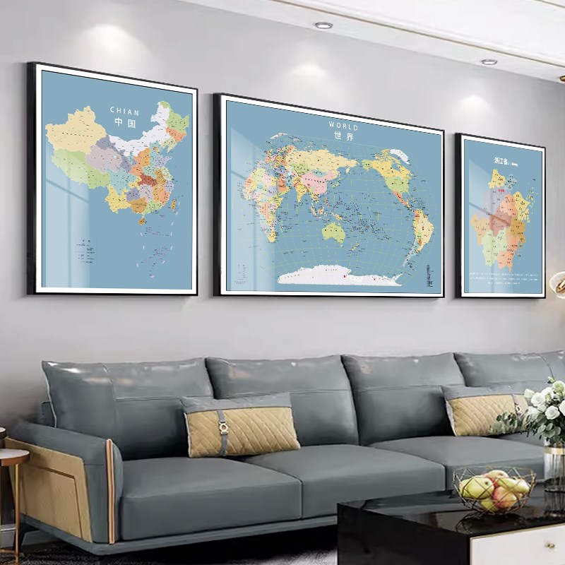 中国世界地图挂图办公室客厅沙发H背景墙面三联挂画装饰画