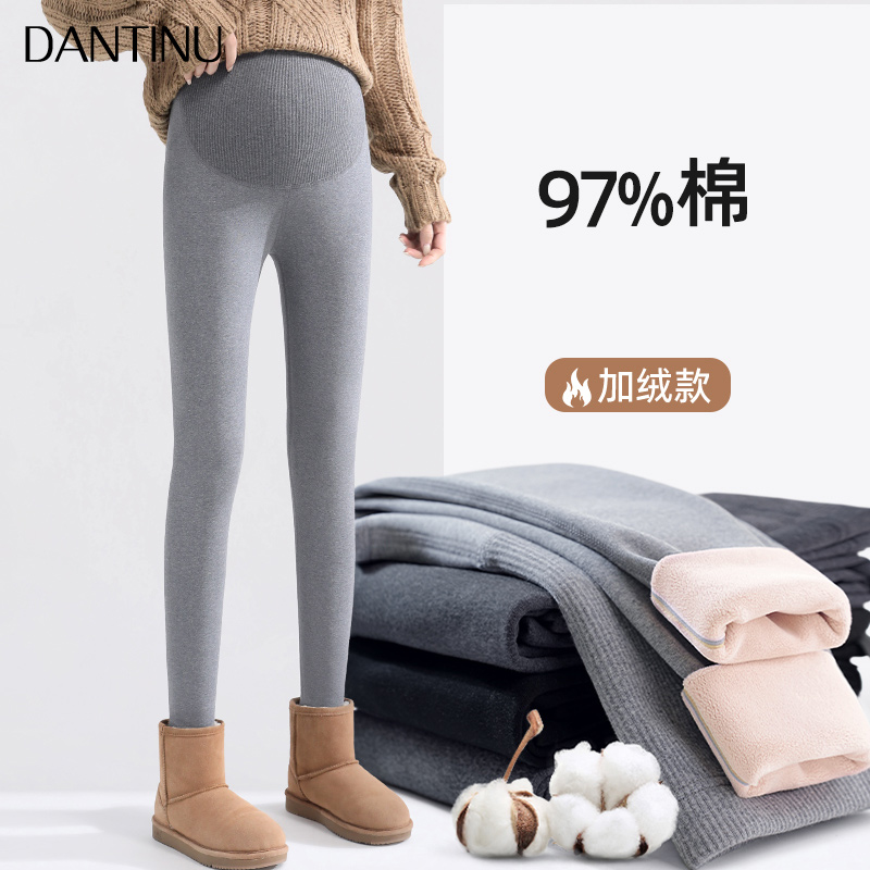 孕妇打底裤春秋季外穿纯棉秋冬季加绒加I厚保暖小个子九分大码棉