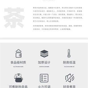 玻璃煮茶壶c电陶炉专用茶具小型加厚蒸煮烧水壶家用煮茶器蒸煮茶