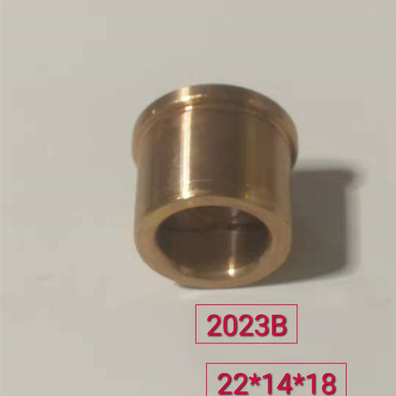 自动车床配件走刀机配件钻孔轴铜套2023/2D023B/2023B1/2027打孔