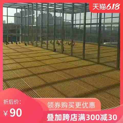 玻璃钢格栅板鸽舍地网格树池篦子树D坑格栅地沟篦子光伏检修通道w