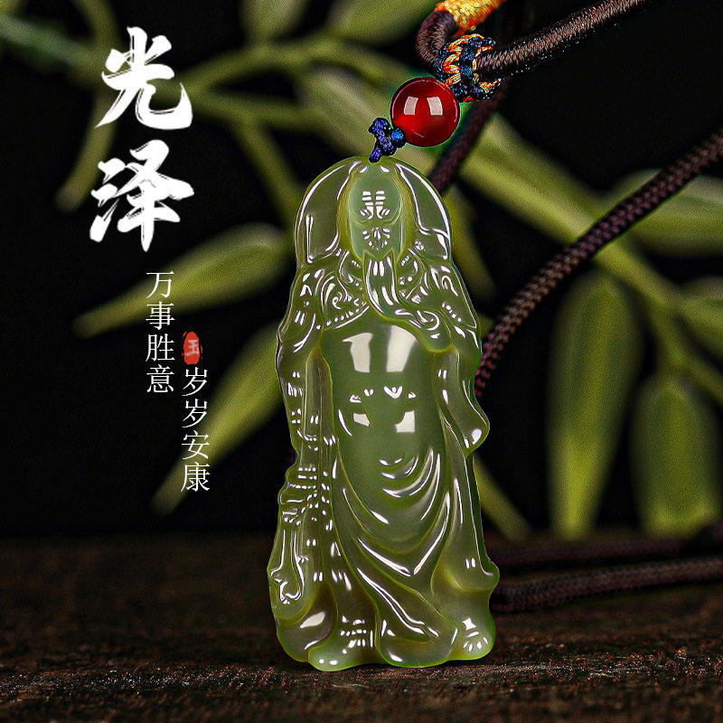 新疆和田玉武财神玉坠关公吊坠男