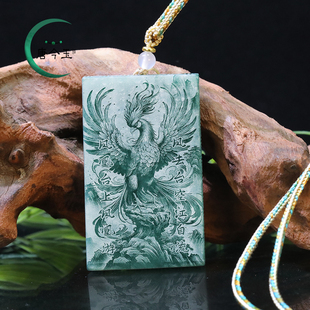 唐今玉天然A货翡翠山水凤凰牌蓝水料双面精工影雕高冰玉石吊坠佩