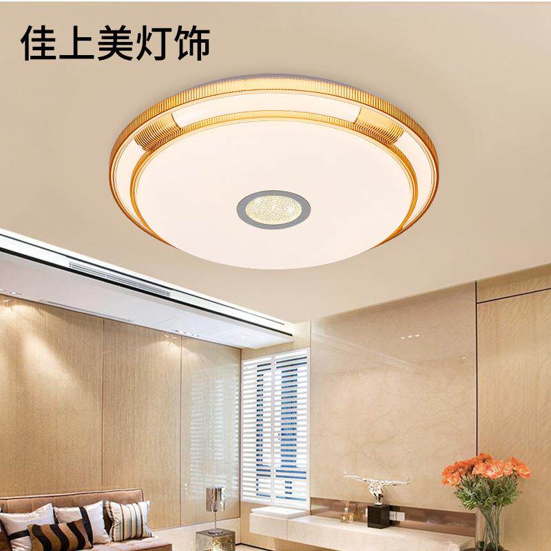 圆形客厅吸顶灯厨卫led照明阳台防水走廊灯简约入户玄关吸顶灯