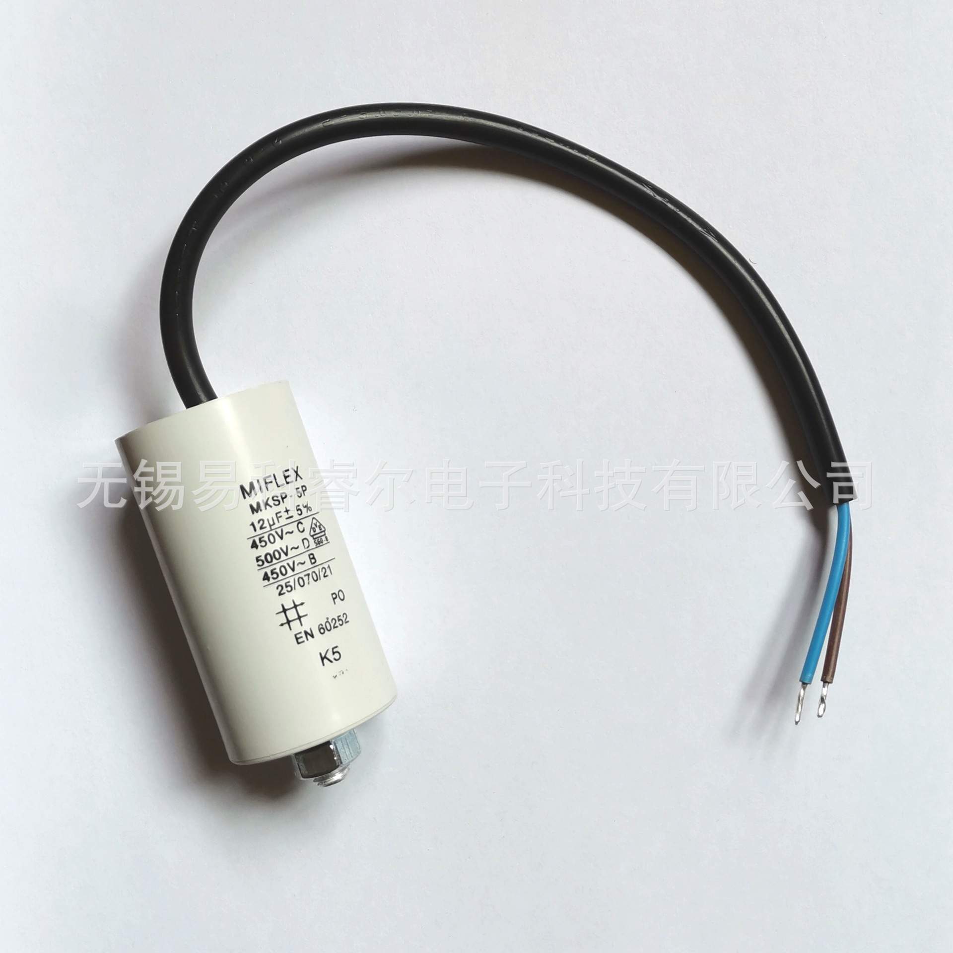 MIFLEX电容 MKSP-5P 12uF 5%