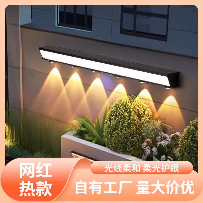 s%户外室外太阳能壁灯墙壁围墙射氛围灯装饰灯洗墙灯外墙庭院别墅