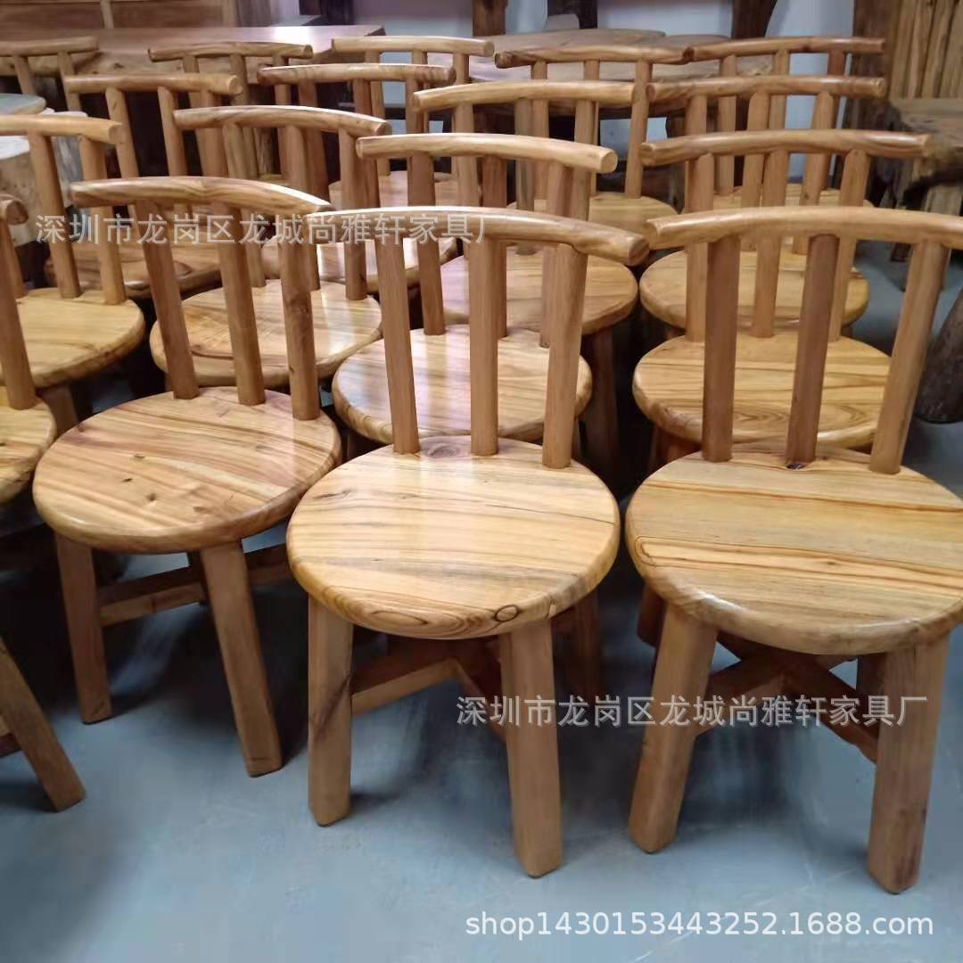 简约现代原生态椅子纯实木餐椅香樟木单人靠背休闲椅茶室民宿装饰