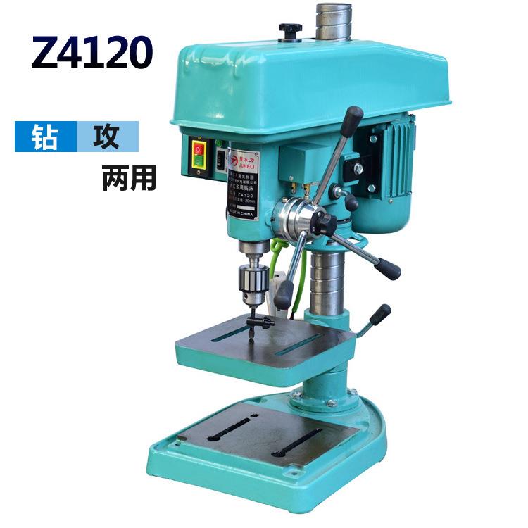 Z4120钻攻两用台钻台式钻床钻孔机打孔机攻丝机