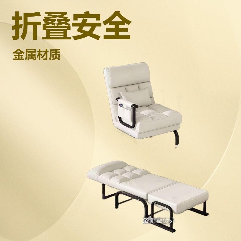 折叠躺椅电脑椅办公室午休多功能懒人沙发床一体两用折叠床单人床