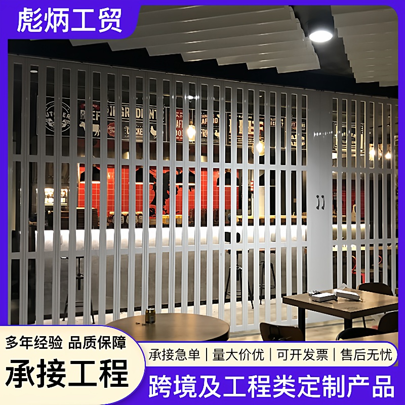 PVC折叠门铝合金推拉门卫生间隔断开放式厨房商铺阳台伸缩简易