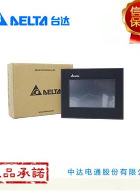 台达(Delta)DOP-110CS10寸触摸屏0571-88178309
