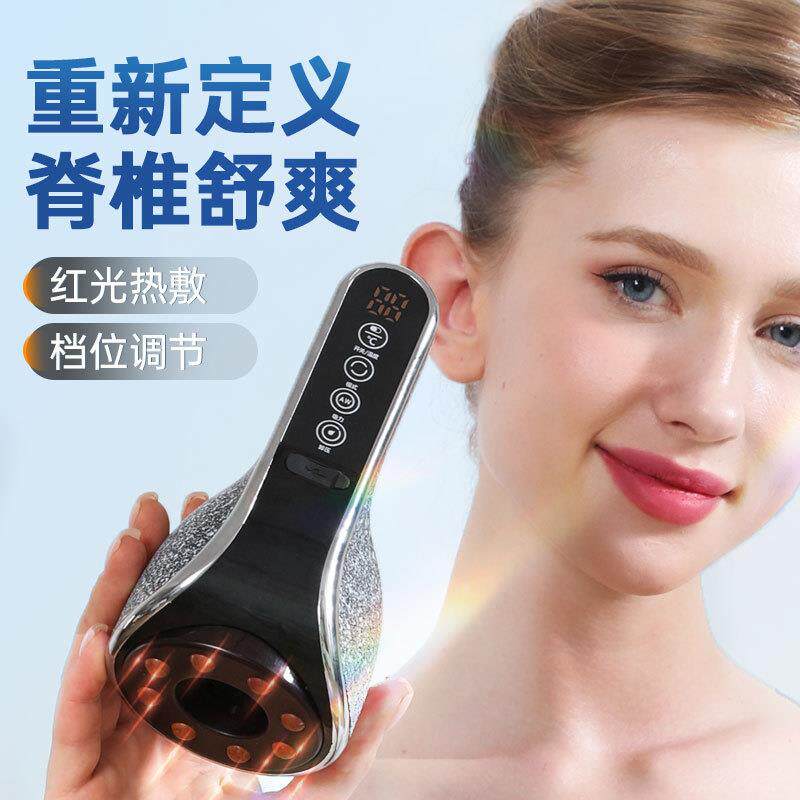 新款电动经络刷刮痧仪器全身通用按摩神器筋络五行疏通仪现货