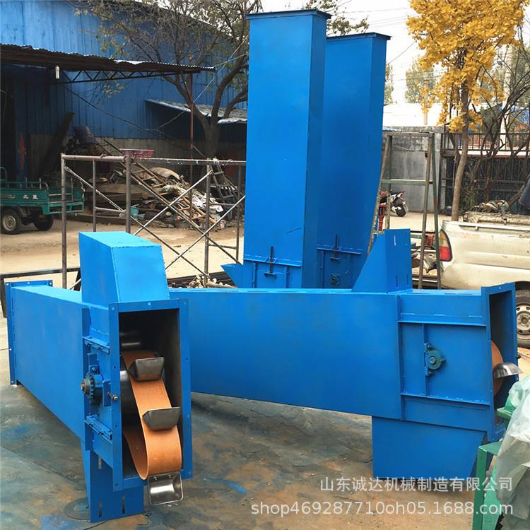 斗式送料提升机物料散料输送机砂浆装罐密闭斗式提升机