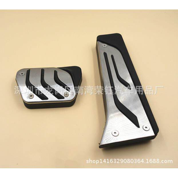 适用于：E46、E60、E92、E93、X5X6、F30、F10原厂款油门踏板