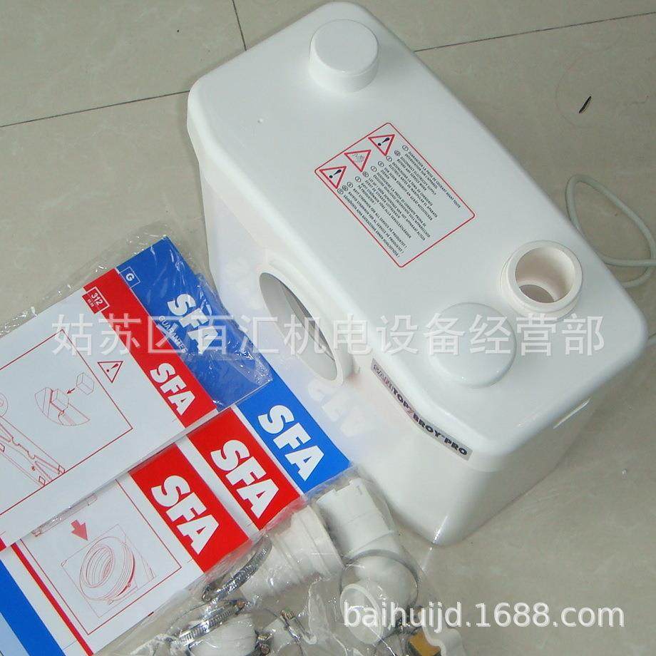 法国地下室污水提升泵卫生间排污提升器一体式提升设备苏州