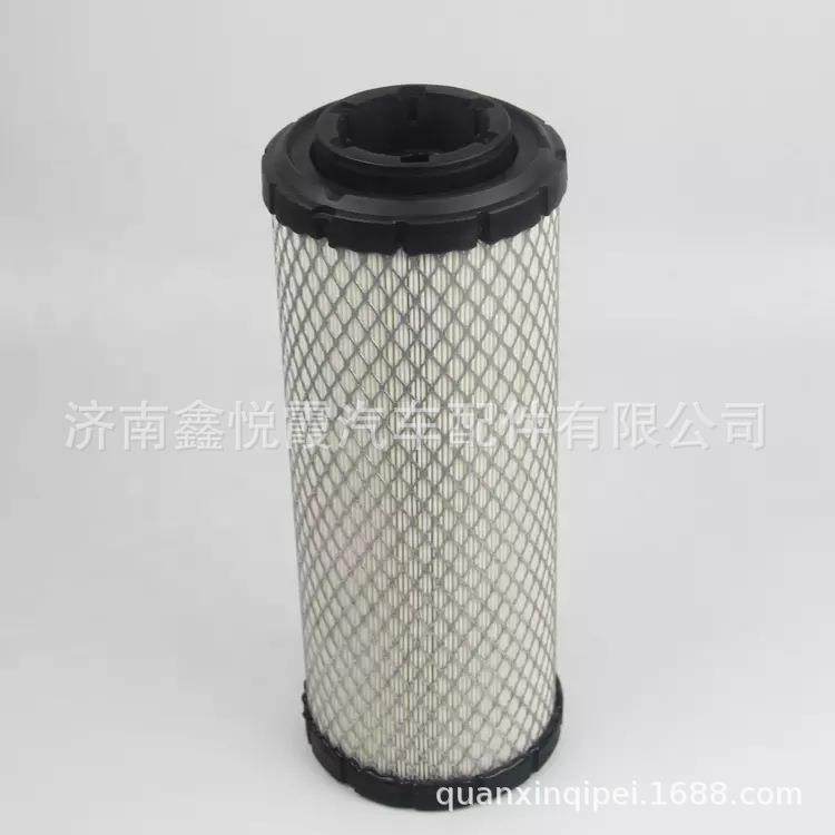 高品质空气过滤器AF25553杰西博PU1330空气滤芯