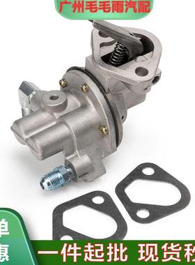 23100-78002-71适用于丰田叉车4p和5r发动机零件燃油泵