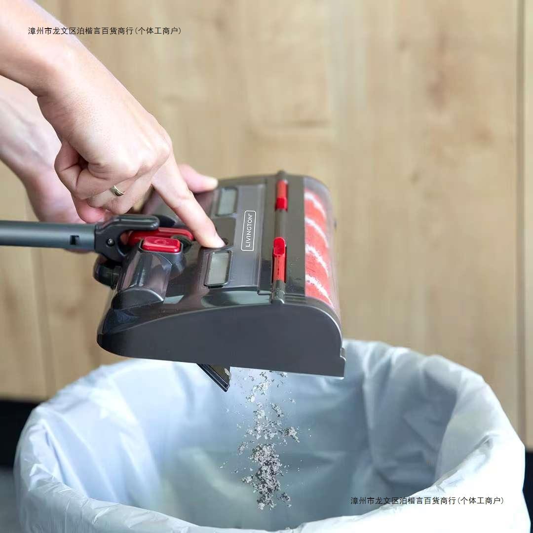 扫把扫帚家用电动扫把刮水拖地两用电动地刷吸头地板刷软绒扫把