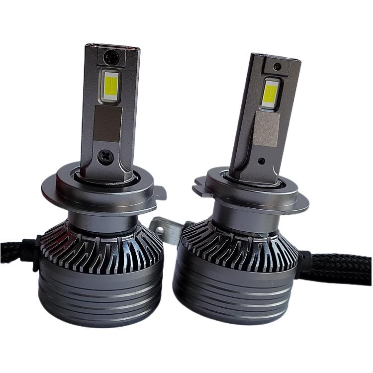 生产直销双铜管高亮大功率LED车灯H7.9005.H11车头灯大灯LED灯泡