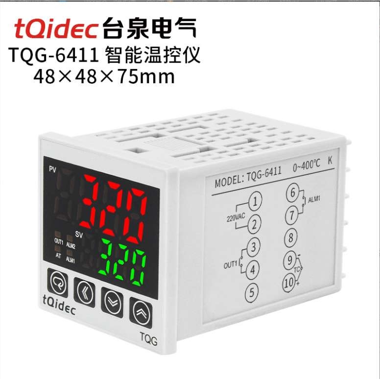 TQG-6411 TGE-6411 TQD-6411新款智能PID调节控制数显温控器仪表