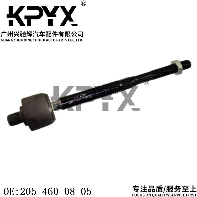 适用于奔驰W205S205方向机内球头转向横拉杆总成OE:2054600805