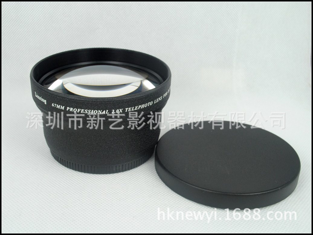 批发新艺67mm2倍增倍镜增距镜黑色(UV82)