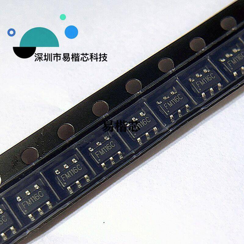 富满原装FM116CSOT23-6500MA遥控玩具马达驱动ICFM116