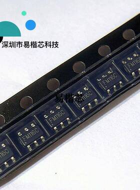 富满原装FM116CSOT23-6500MA遥控玩具马达驱动ICFM116