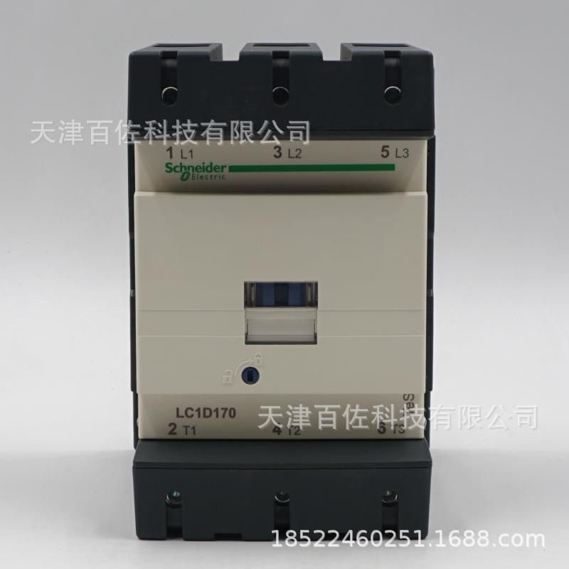 LC1D170接触器LC1D17000F7C170A110V三级交流接触器