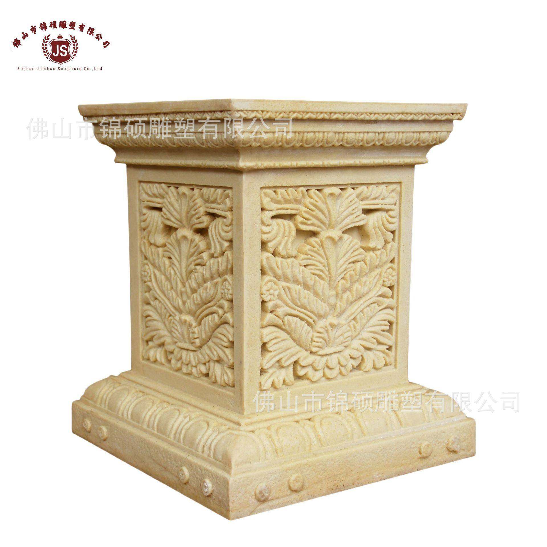 广东砂岩雕塑浮雕花钵基座户外景观柱墩玻璃钢园林花盆底座