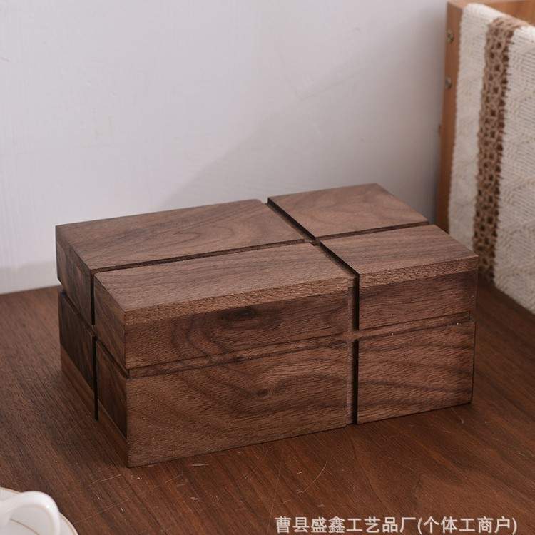 新中式黑胡桃抽纸盒复古创意家用桌面抽纸盒实木抽拉纸巾收纳盒