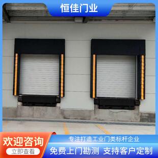 山东生产械密封门缝充气式门封海绵式门封工业门封样式齐全