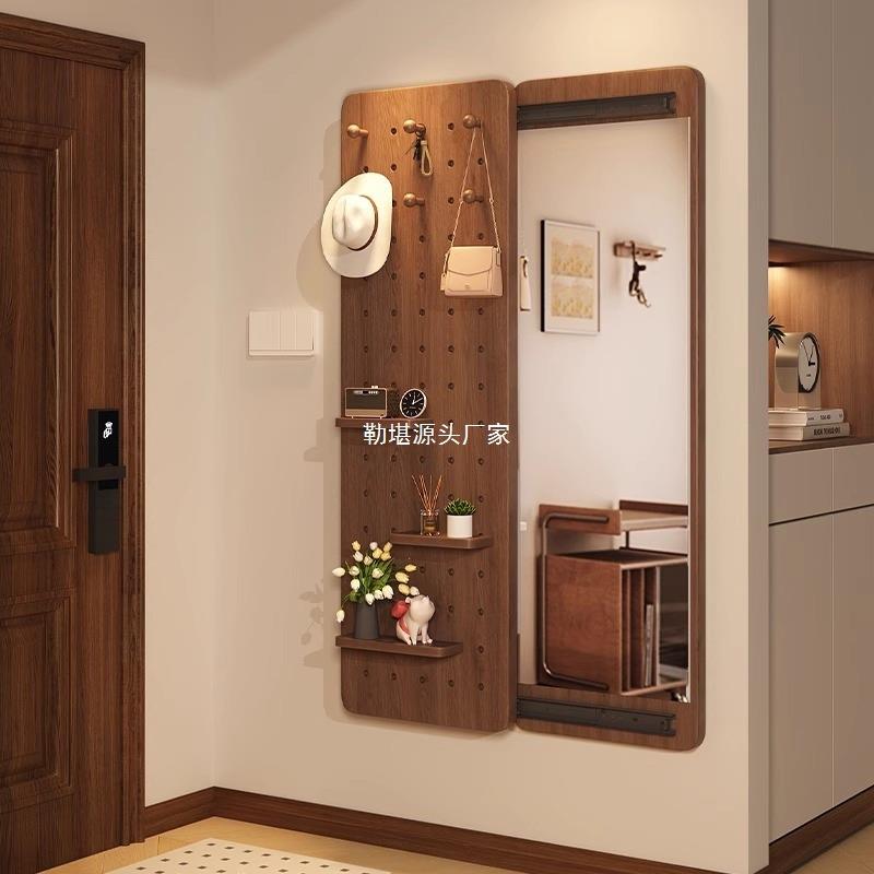 实木洞洞板穿衣镜隐形推拉全身镜子关闭隐藏可遮挡壁挂玄关试衣镜