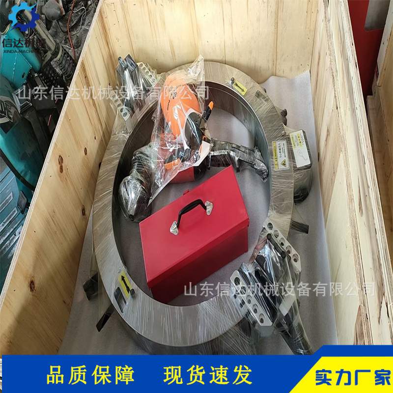 PD-219管子切割坡口机60-219外卡式管道坡口机 电动坡口机外卡式