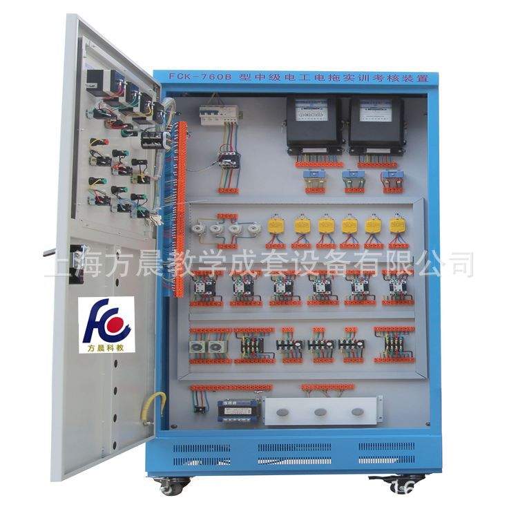 FCK-760B型中级电工电拖实训考核装置 教学设备
