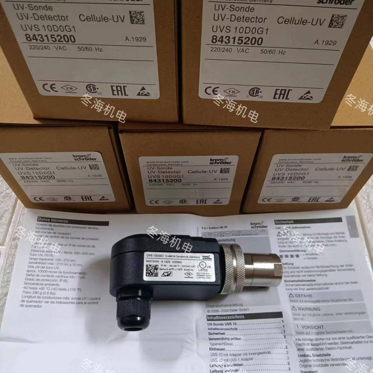 UVS10D0G1UVS10D4G1德国霍科德Krom紫外线探头火焰检测器