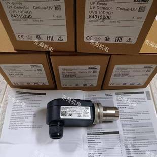 UVS10D0G1UVS10D4G1德国霍科德Krom紫外线探头火焰检测器