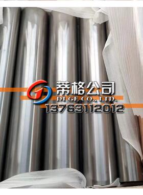 现货GH3044镍铬钨合金GH3044高温合金板/棒/线/管gh3044锻打件