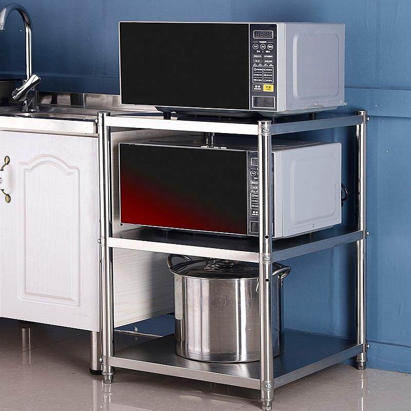 A9L不锈钢三层厨房落地置物架宽30夹缝收纳整理架冰箱墙角微波炉