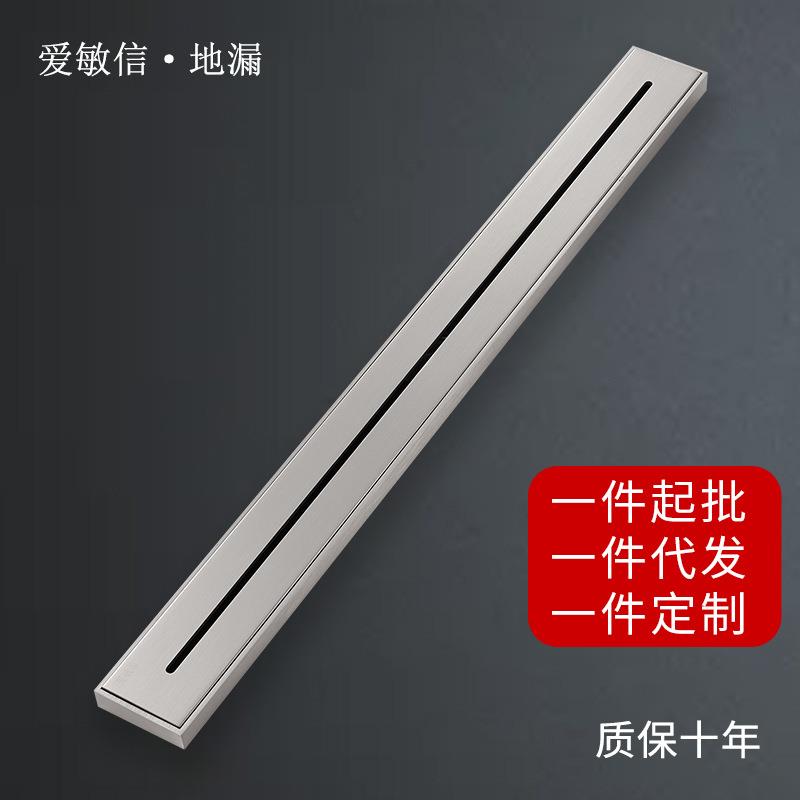 一字57*600地漏防臭潜水线型艇防堵防虫防溢返304不锈钢防臭地漏